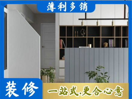 清远客厅电视柜装修