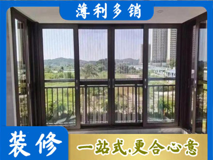 清远封窗防坠网