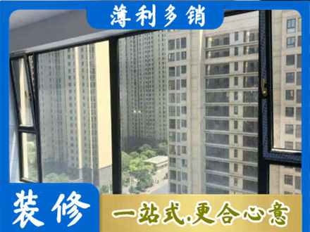 清远阳台防坠网