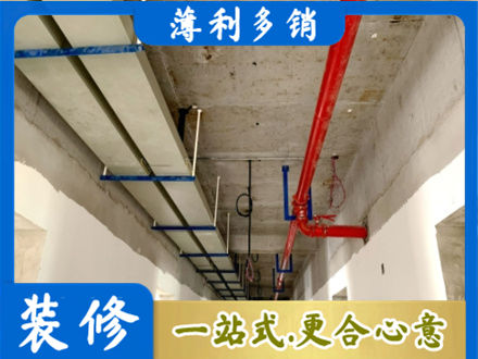 清远水电改造贵吗