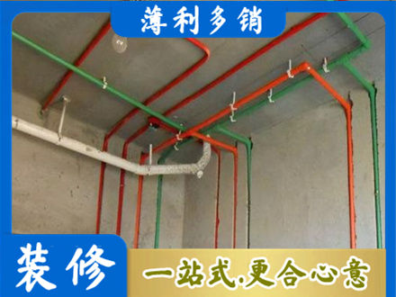 清远正规水电设计