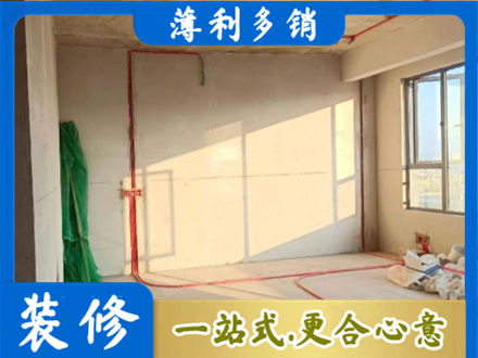 清远正规水电改造