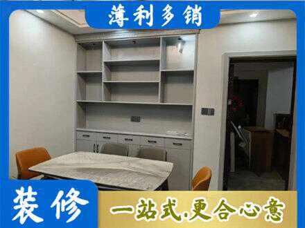 清远定制衣柜鞋柜餐边柜3.jpg
