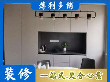 清远专业定制餐柜