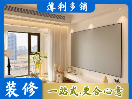 清远房屋封窗工程